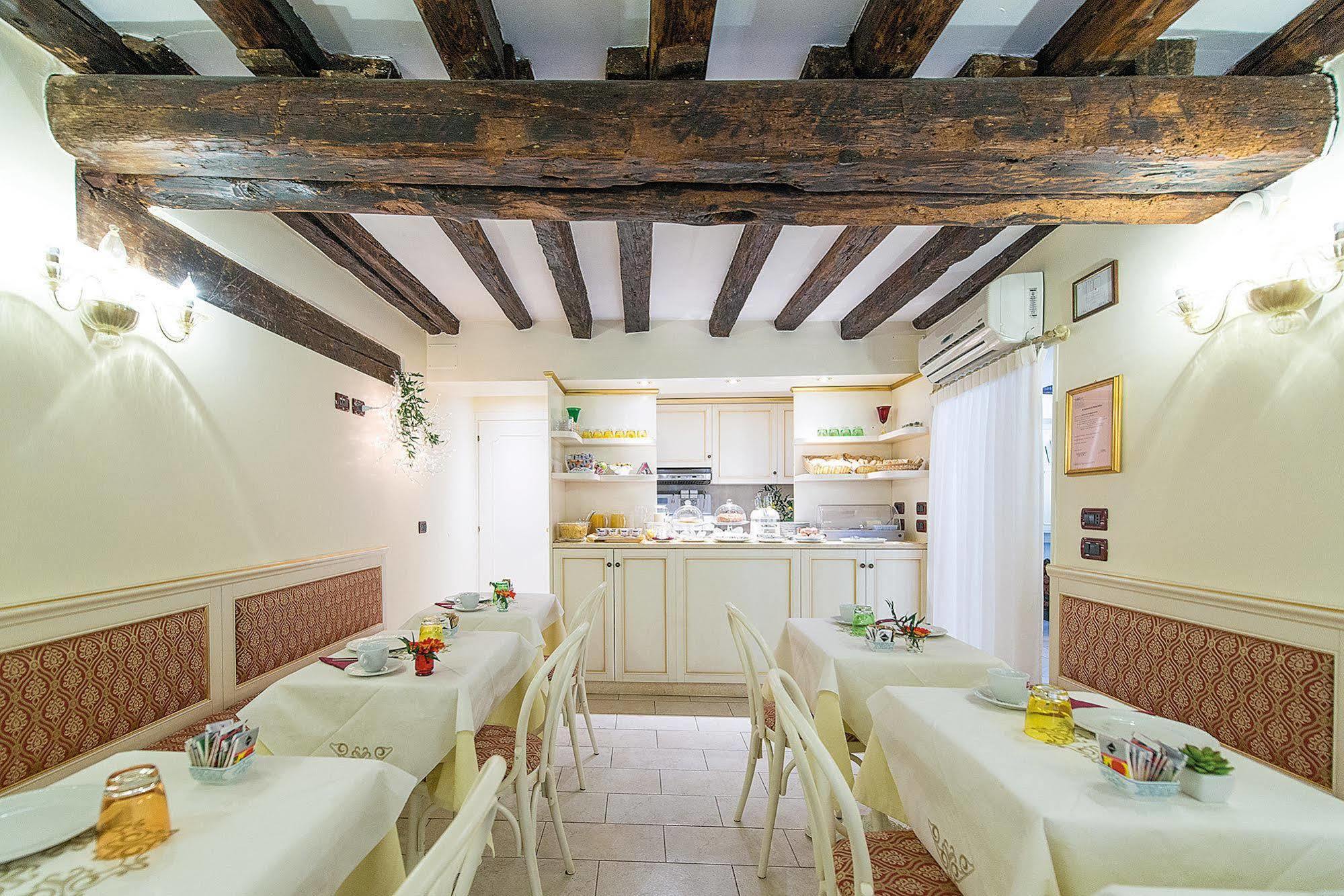 Gasthof Ca' Zose Venedig